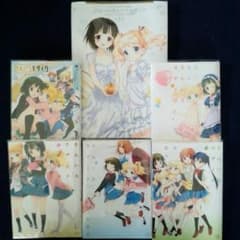 きんいろモザイク 予約取り置き中のサムネイル