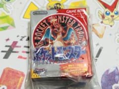 ポケモン　パッケージ＆カートリッジキーホルダー ポケットモンスター赤のサムネイル