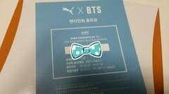 YUーKO様専用☆BTS PUMA サイン会のサムネイル
