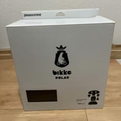 ブリヂストン　bikke porar 茶色のサムネイル