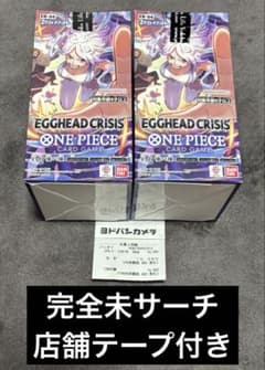 ONE PIECEカードゲーム EB-04 box テープカット - メルカリ