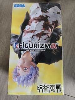 주술회전 회옥·옥절 FIGURIZMα"고조오"각성 피규어