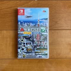 A列車でいこう　はじまる観光計画　switchのサムネイル