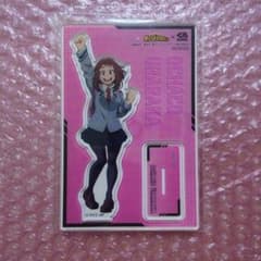 【新品/未開封】僕のヒーローアカデミア くら寿司 アクリルスタンド 麗日お茶子のサムネイル