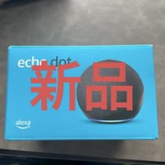 Amazon Echo Dot 第5世代 スマートスピーカーのサムネイル