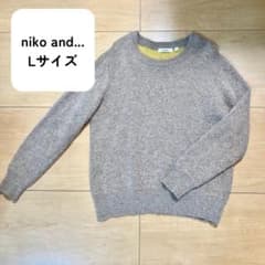 niko and... Lサイズ アンゴラ混ニット ベージュのサムネイル