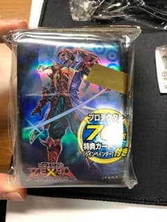 遊戯王 六武衆 紫炎スリーブのサムネイル