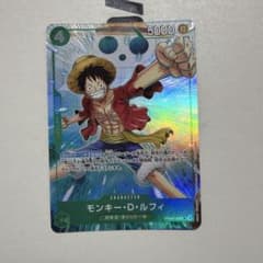 プロモーションパックEX vol.4 モンキー・D・ルフィ マッチングバトル