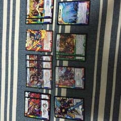 ディスオプティマスのサムネイル
