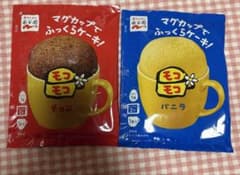 永谷園 モコモコ マグカップでふっくらケーキ 2個セット バニラ チョコのサムネイル