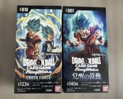 サ*キ様 ドラゴンボール フュージョンワールド CROSS FORCE覚醒の鼓動