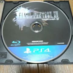 PS4 ファイナルファンタジー15  FF15のサムネイル