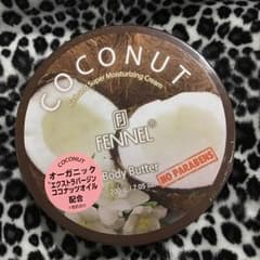☆★☆フェネル  ボディバター  ココナッツ☆★☆のサムネイル