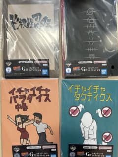 이치 반 쿠지 NARUTO-나루토- 질풍전 풍영탈환편 노트 컬렉션 4종