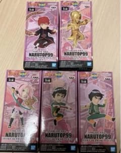 NARUTOP99 ワールドコレクタブルフィギュア vol.4