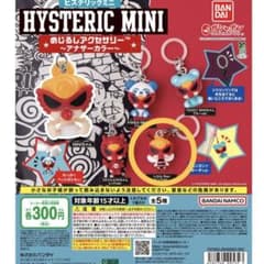 HYSTERIC MINI ヒスミニ めじるしアクセサリー アナザーカラー ハチのサムネイル
