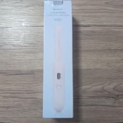 [역 있음] BAYATA 무선 헤어 다리미 기내 반입 가능