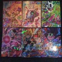 ドラゴンボールカードのサムネイル