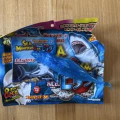 シーモンスターズアンドコビッグ　セブンver ホホジロザメのサムネイル