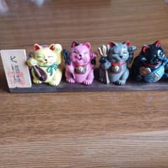 七福猫のサムネイル