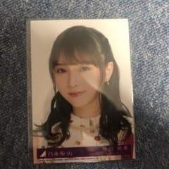今が思い出になるまで 与田祐希ヨリのサムネイル