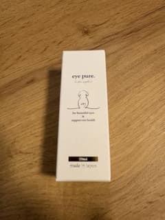 eye pure. 犬用サプリメント 20ml アイピュア涙やけのサムネイル