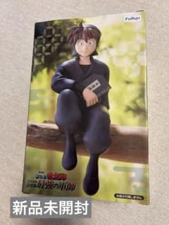 劇場版 忍たま乱太郎 ぬーどるストッパーフィギュア 土井半助 未開封