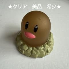 ★ポケモンキッズ★ 指人形　希少　クリア　ダンバル・マグガルゴ・ディグダ ☆ポケモンキッズ☆ 指人形 ディグダ 希少 クリア - メルカリ
