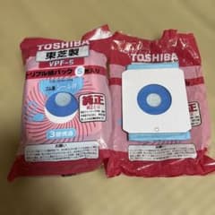 東芝製　純正　トリプル紙パック　VPF-5　未開封5枚とバラ1枚のサムネイル