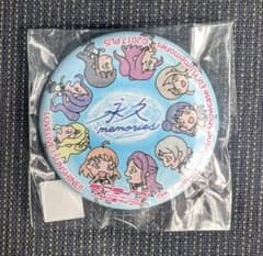 러브라이브 선샤인 9주년 전시회 거리 있는 캔 배지