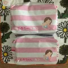 森永　E赤ちゃん　エコ楽パック用粉ミルクのサムネイル