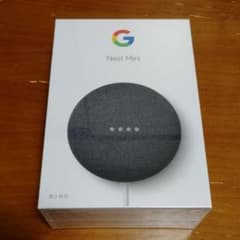 GoogleNestMini　チャコールのサムネイル