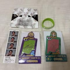 コムドット グッズまとめ売り - メルカリ