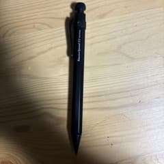 カヴェコスペシャル　S20   0.5のサムネイル