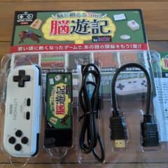 Arcade Competition Happ USB RAC-J500H 5in1 脳遊記 STICK RETRO Fight Concave - PC for Stick その他