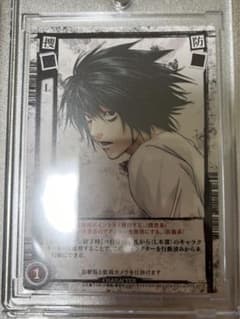 DEATH NOTE カードゲーム　L (即スリーブ品)のサムネイル