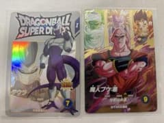 ドラゴンボールスーパーダイバーズ　5弾 EX5-004 クウラのサムネイル