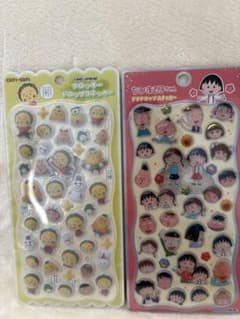 【正規品】ちびまる子ちゃん コジコジ プチドロップステッカー　フロッキードロップのサムネイル