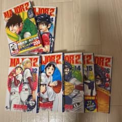 MAJOR 2nd  3.4メジャーセカンドのサムネイル