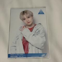 PRODUCE 101 JAPAN SEASON 2 大和田歩夢 生写真のサムネイル