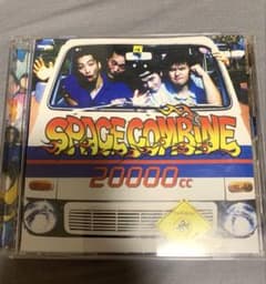 SPACE COMBINE 20000cc スペースコンバイン