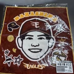 東北楽天ゴールデンイーグルス 中島大輔 ハンドタオル - メルカリ