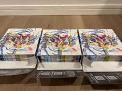 ⑤ポケモンカード 『レイジングサーフ』 未開封パック 90パック※サーチ済のサムネイル