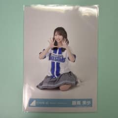 日向坂46 藤嶌果歩 横浜DeNAベイスターズユニフォーム 座り - メルカリ