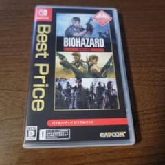 Switch バイオハザード トリプルパック Best Price