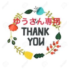 衣類サポーターのサムネイル