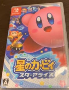 星のカービィ スターアライズのサムネイル