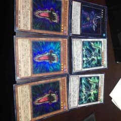緑一色様専用のサムネイル