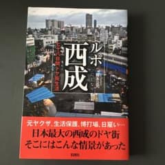 えびばでぃ様専用のサムネイル