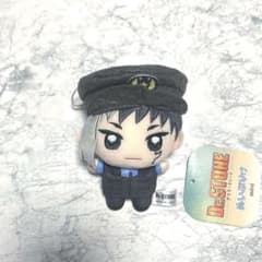 Dr.STONE ドクターストーン ぬいぷりけ ぬいぐるみ あさぎりゲン ②